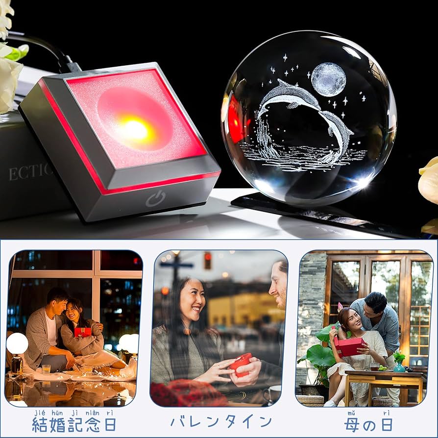 【期間限定】クリスタル 幸せのカバ カバの小物入れ 透明 水晶 Amazon.co.jp: Kertari K9 クリスタルボール イルカのつがいです